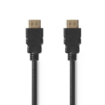 HDMI-UHV-4K8K-1M 