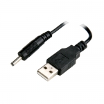 C-ALIM-USB