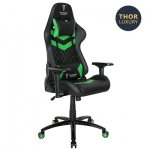 SIEGE-BSK-THOR LUXURY-BK-GREEN